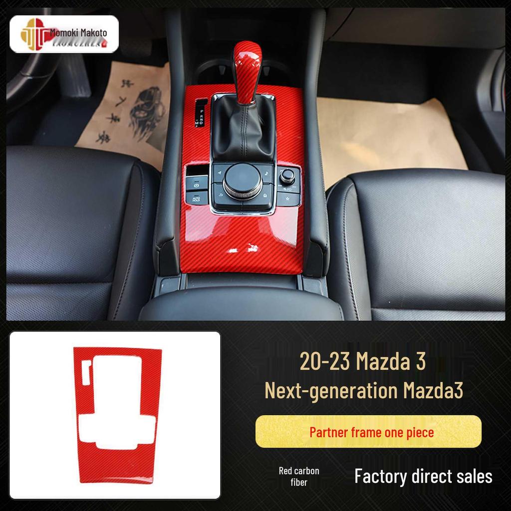 Mazda 3 (2020-2023) Pfirsichholz Kohlefaser Interieur Panel Aufkleber Set