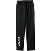 Victas V-NJP308 Unisex Table Tennis Training Pants Black Size L