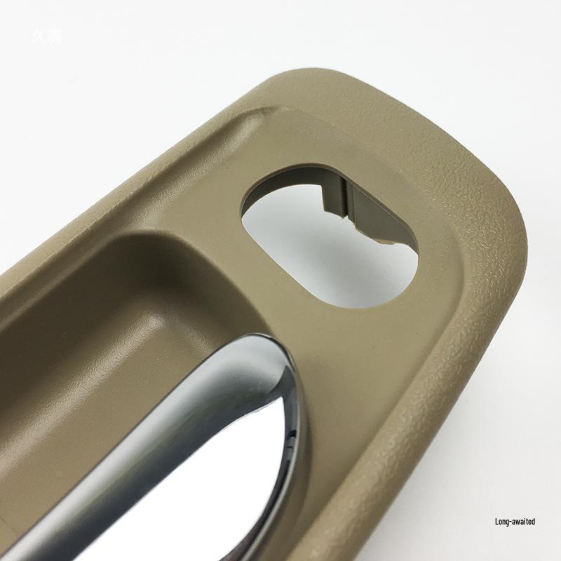 Sixth Gen Accord (98-02) Front & Rear Inner Door Handle Pull Tabs