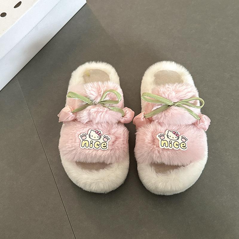 Cute Cartoon Tulip One-word Fluffy Slippers Women's Wear Autumn and Winter Fashion Casual Platform Cotton Slippers Single Shoes