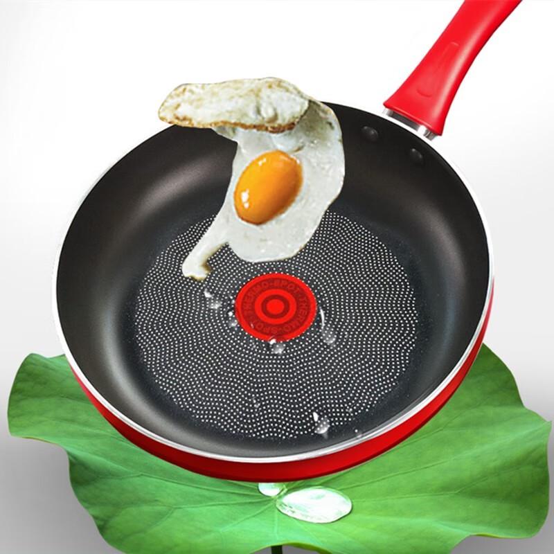 Supor Non-Stick Frying Pan