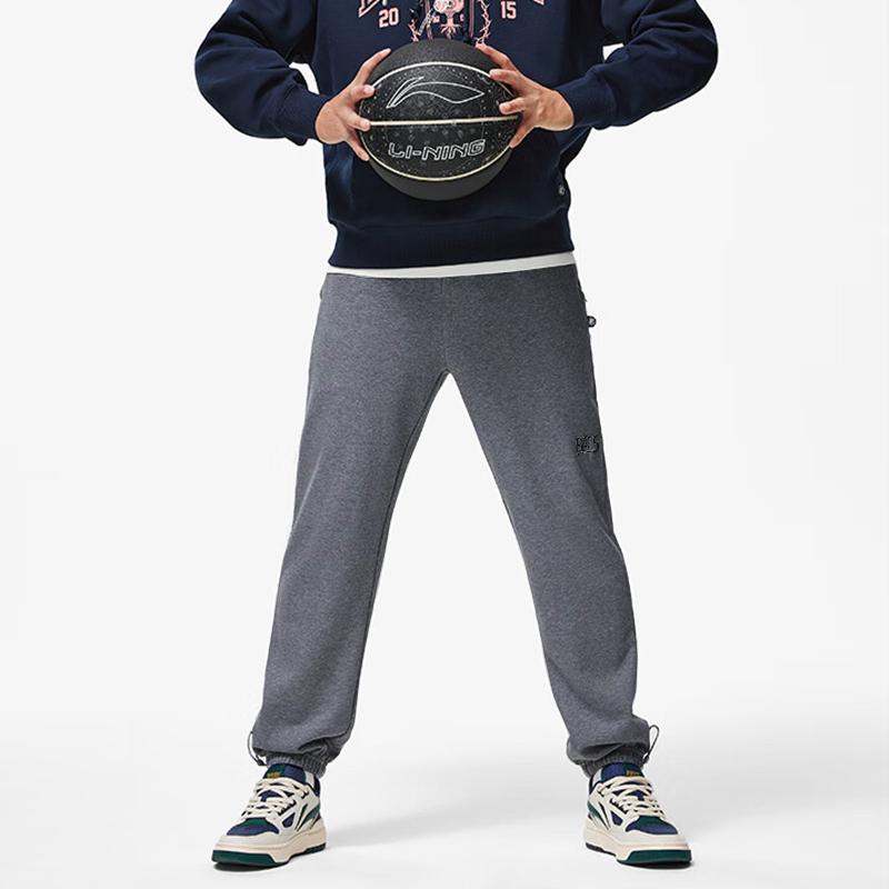 Li Ning Badfive Letter Embroidery Drawstring Cuffed Sports Pants Men Pants Dark-Gray AKLT475-7