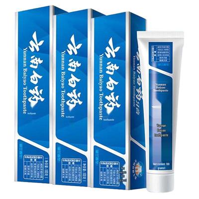 Yunnan Baiyao Spearmint Toothpaste (3x100g)