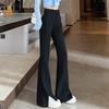 Spring 2025 High-Waisted Retro Micro-Flare Jeans for Women – Slimming, Body-Shaping, with Slits, Stylish Hot Girl Pants