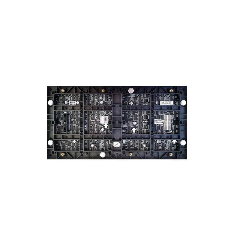 OUSHITU P2.0 Indoor Fine-Pitch LED Display (CN Version)