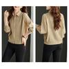 Women's Pullover Button Long Sleeve Lapel Spring and Autumn Bottoming Shirt Women's Elegant Top
