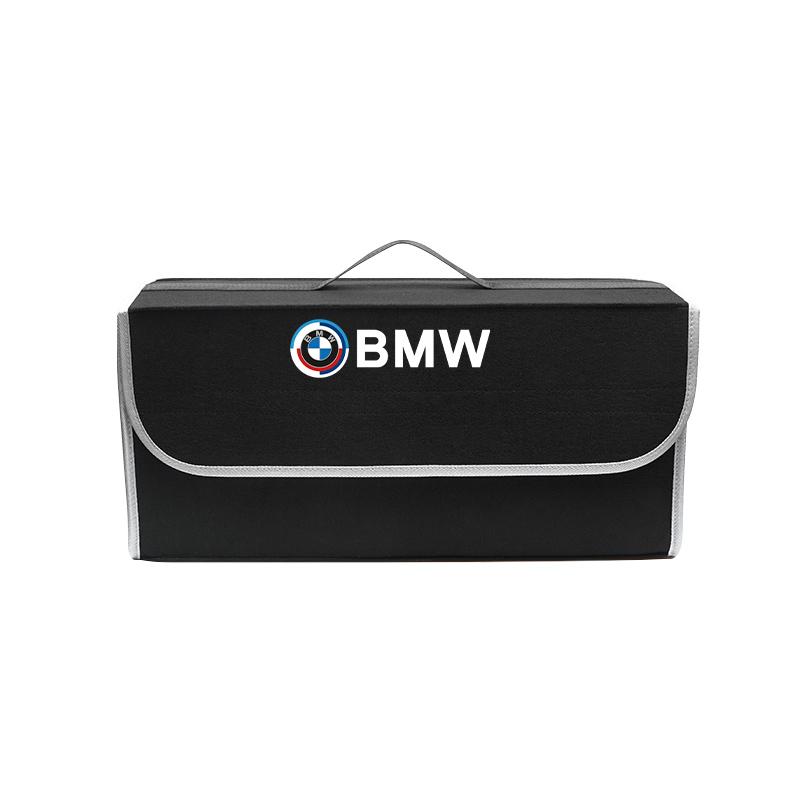 Car Storage Box Organizing Bag Trunk Tools Case Auto Keychain Accessories For BMW X1 X2 X3 X5 X4 X6 X7 iX3 F20 F10 F07 E70 E46 E FH6