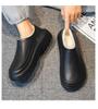 Men's Winter Plush Cotton Slippers: Thick, Waterproof, Non-Slip, Heel-Covered, Soft-Soled, Large Size, Warm.