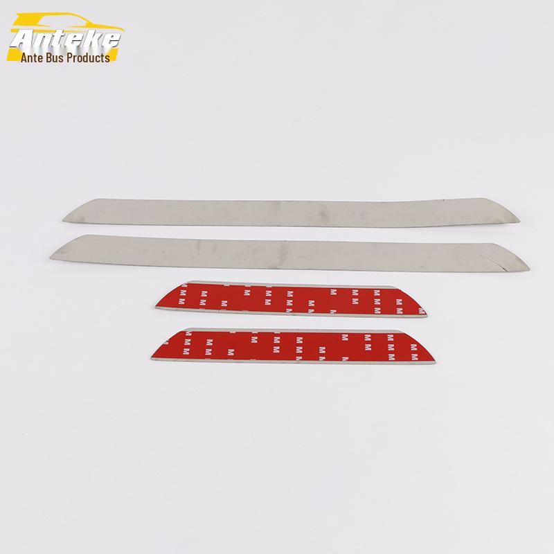 Cruze Ultra-thin Sill Strips: Welcome Pedal & Interior/Exterior Car Decoration Accessories