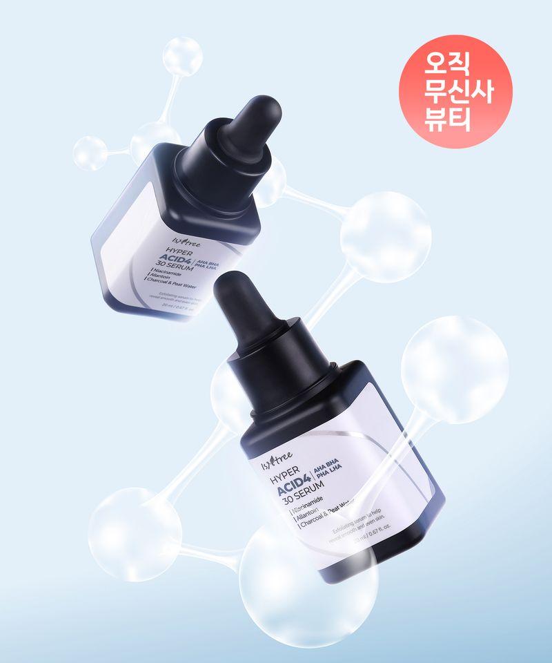 [Wash-off] Hyper Acid 4 AHA BHA PHA LHA 30 Serum 20ml