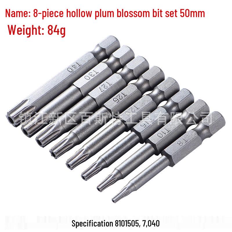 Hollow Hexagonal Plum Blossom Screwdriver Bit with Center Hole (1/4" Hex Shank)
