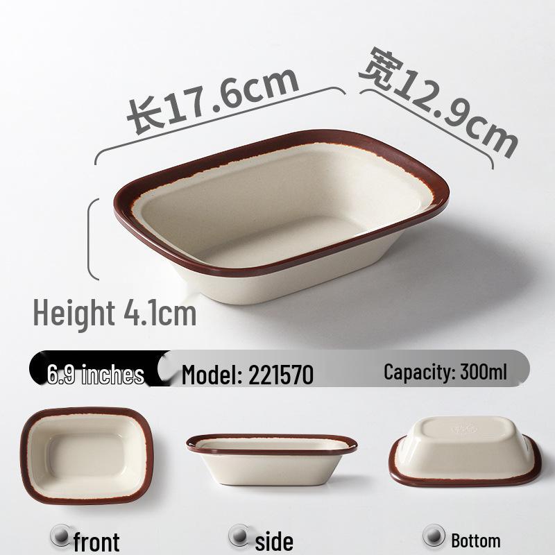 

Меламиновая тарелка для гарнира к хот-поту формата А5 для чаочжоуской кухни - Свеженарезанная говядина