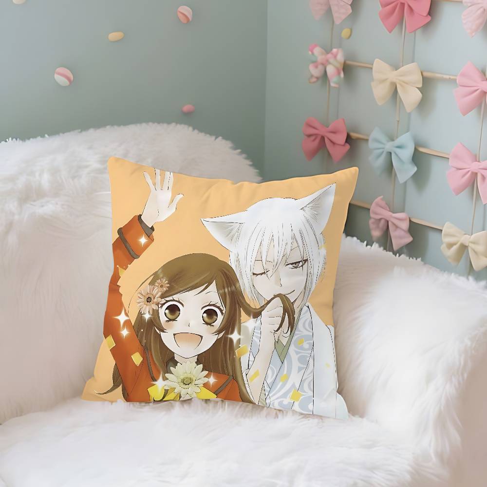 Anime KKamisama KissS Case Plush Fabric Soft Pillowcase Double Sided Print Cushion Cover Household Gifts