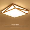Pailide Modern Minimalist LED Solid Wood Ceiling Light