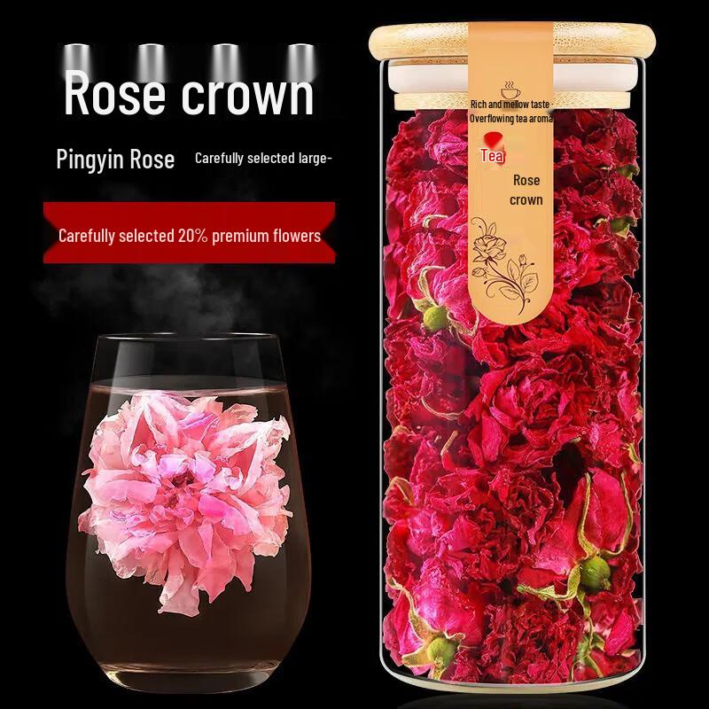 Pingyin Rose Crown Tea