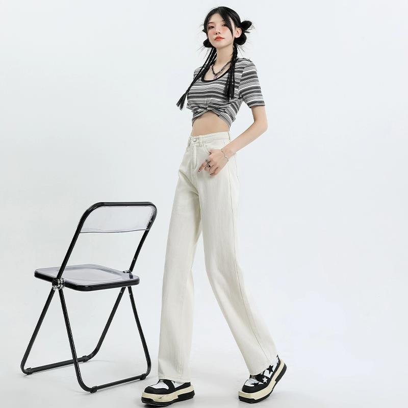 Women's Off-White High-Waisted Wide-Leg Jeans - Spring/Autumn Slimming Floor-Length Trousers