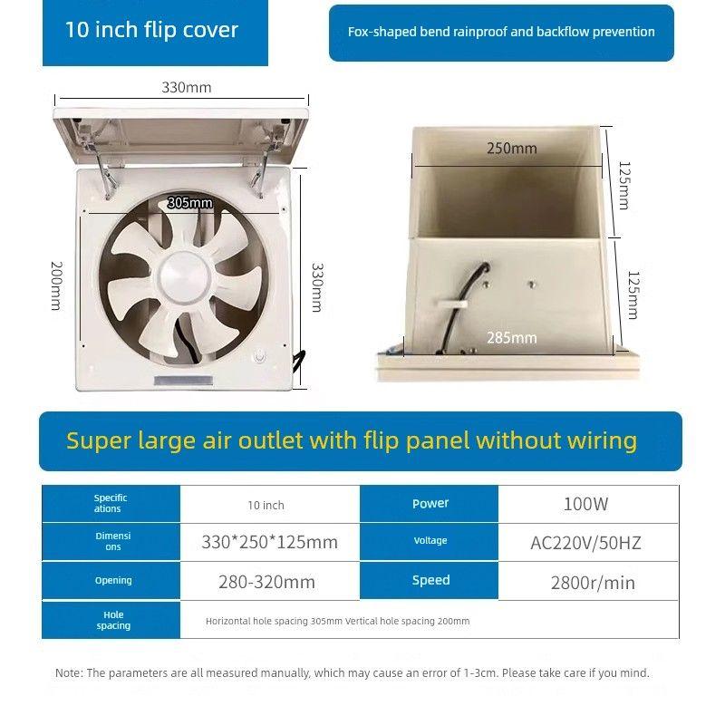 Old-Fashioned Ventilating Fan For Home Range Hood Rental Kitchen Ventilator Window Exhaust Fan Kitchen Large Suction Ventilator