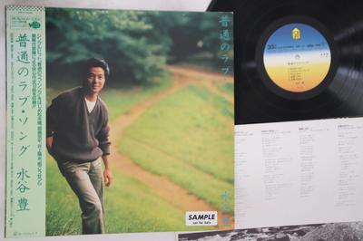 Audio ja video – Muusikaalbumid