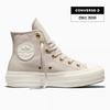 Converse All Star Lift Zippers Classic Ecru A18386c