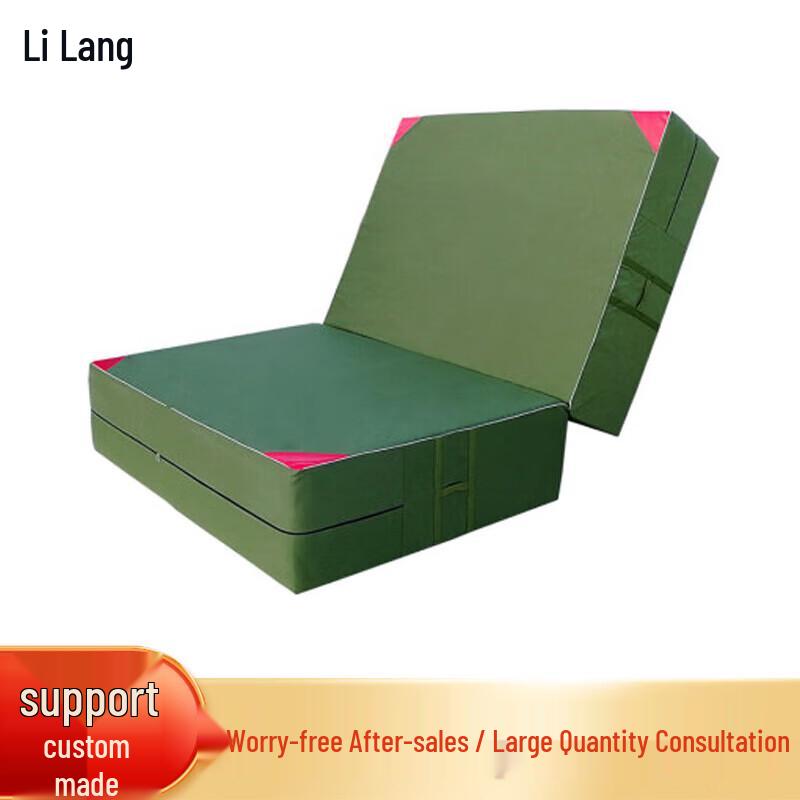 Foldable Exercise & Gymnastics Mat