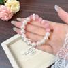 [Lychee custard] imitation powder crystal imitation pearl beads elegant and exquisite temperament high-end versatile jewelry