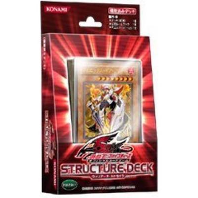 Yu-Gi-Oh! 5D's OCG Structure Deck Warriors Strike