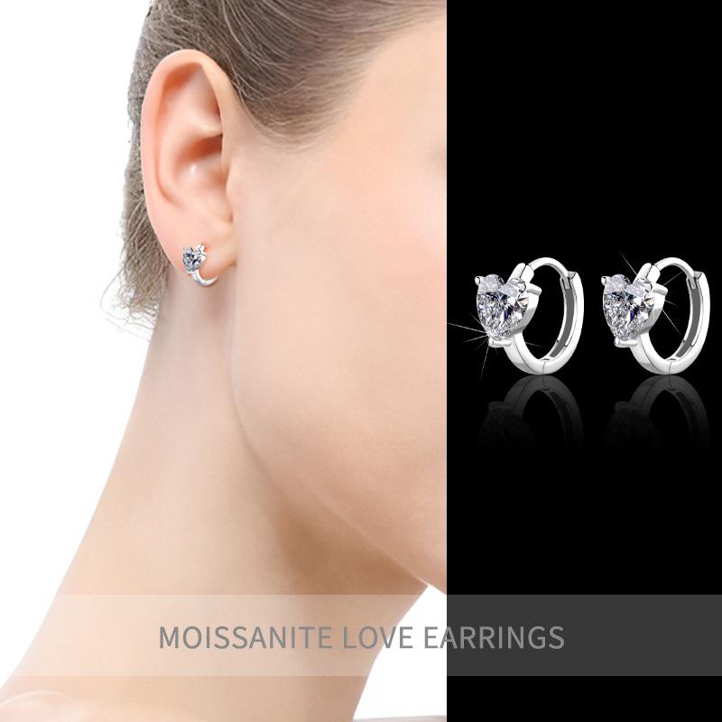 S925 Silver Heart-Shaped Moissanite Earrings - Simple, Elegant, Light Luxury Jewelry