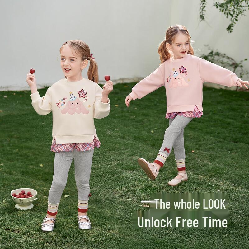 JELLYBABY Girls' 7A Antibacterial Patchwork Sweatshirt Set