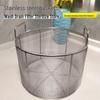 Stainless Steel Mesh Strainer Basket