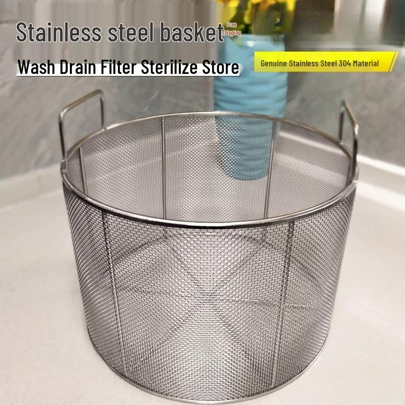 Stainless Steel Mesh Strainer Basket