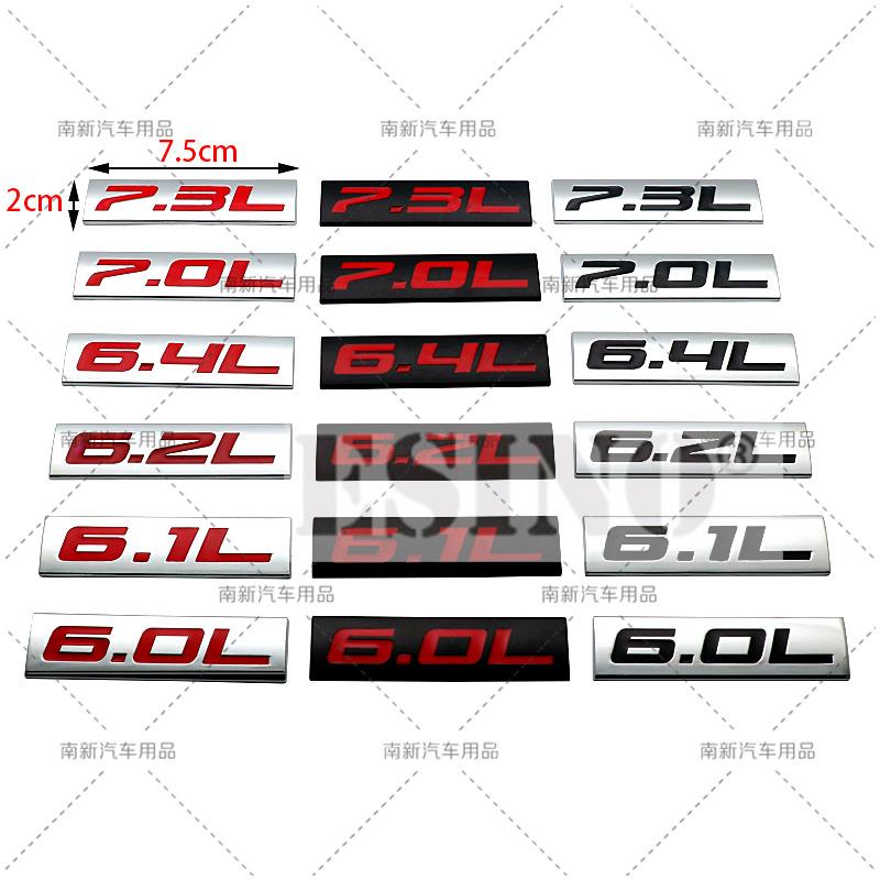 Car Styling 3D Metal Chrome Zinc Alloy Adhensive Emblem 6.0L 6.1L 6.2L 6.4L 7.0L 7.3L Body Trunk Fender Badge Accessory