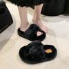 Internet celebrity Mao Mao slippers women's autumn and winter 2025 new outer wear fashionable versatile thick bottom comfortable cross cotton drag