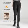 Slim Fit Warm Goose Down Pants