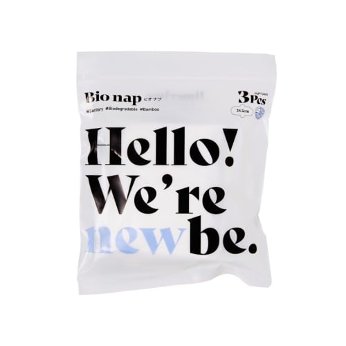 limerime Bamboo Sanitary Pad Night (Absorbent Pads), 3-Pack, Nighttime, 28.5cm, with Wings [Bio Nap], Natural Materials, Gentle on Skin, Antibacterial