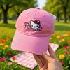 Cute Letter Cat Embroidered Baseball Cap Personalized Retro Men's and Women's Casual Simple and Versatile Outdoor Sun Hat