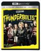 Blu-ray Громовержці 4K UHD+3D+Blu-ray Набір Японія FS