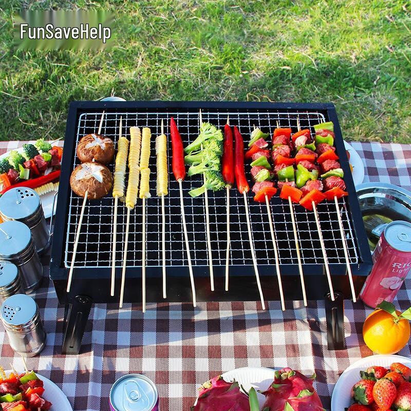 Portable Charcoal BBQ Grill