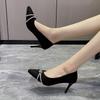 Fashion Womens High Heels Summer Fashion Party Shoes 2024 New Style Luxury Rhinestone Decoration Elegant Pointed Dress Banquet Stilettos