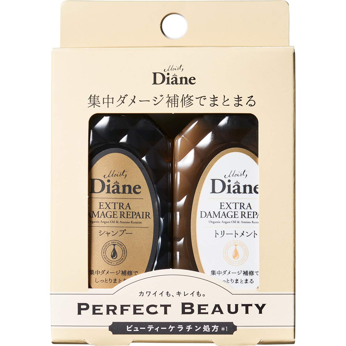 

Пробный набор шампуня Diane с цветочно-ягодным ароматом Perfect Beauty, 50 мл x 2 [Мини-набор] и [Восстановление повреждений] и чистый