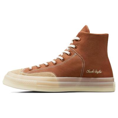 Unisex schoenen – Sneakers