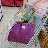 Eco-Friendly Waterproof Foldable Shoulder Shopping Bag - Large Capacity