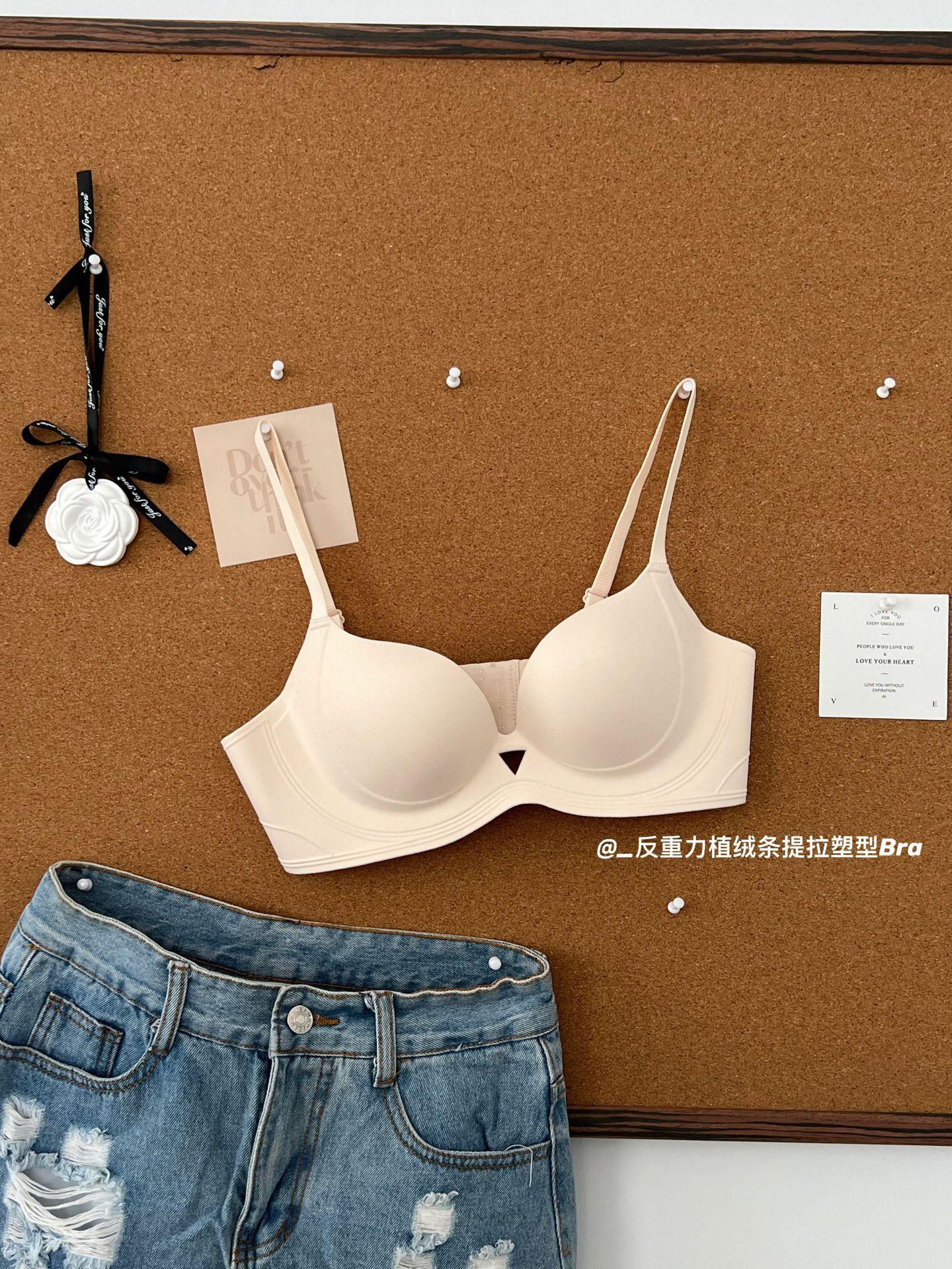 

[Flocking strip lift] Underwear simple anti-sagging small breasts gather underwear adjustment sexy bra 32ab universal cup