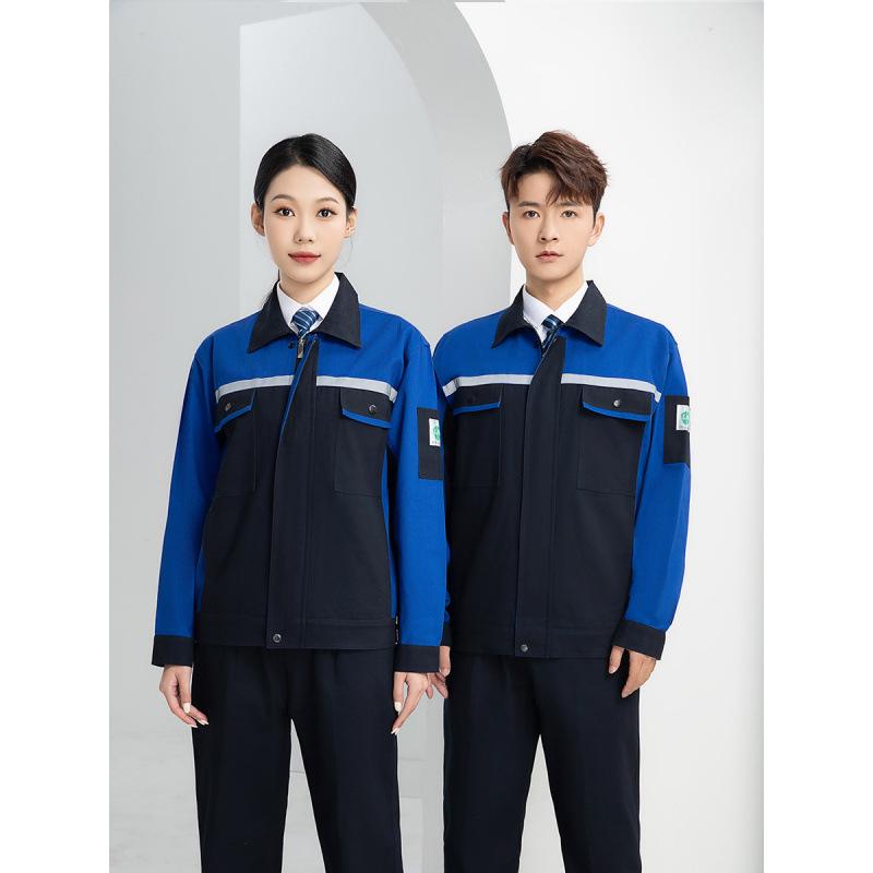 Men's Heavy-Duty Cotton Workwear Set - Long Sleeve, Wear-Resistant, Ideal for Auto Repair and Workshop Use