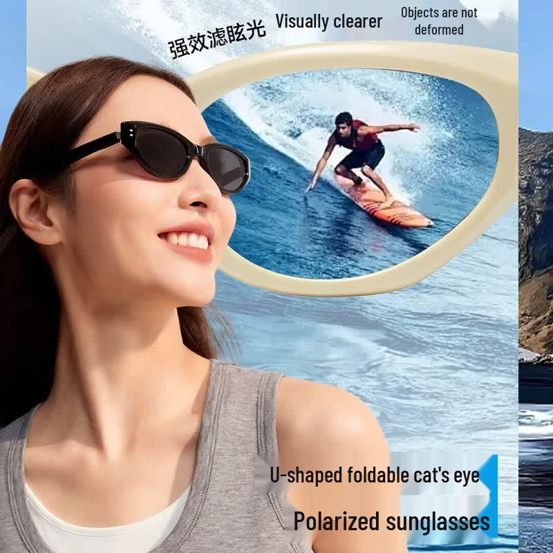 VVC Foldable Cat Eye Polarized UV Protection Sunglasses