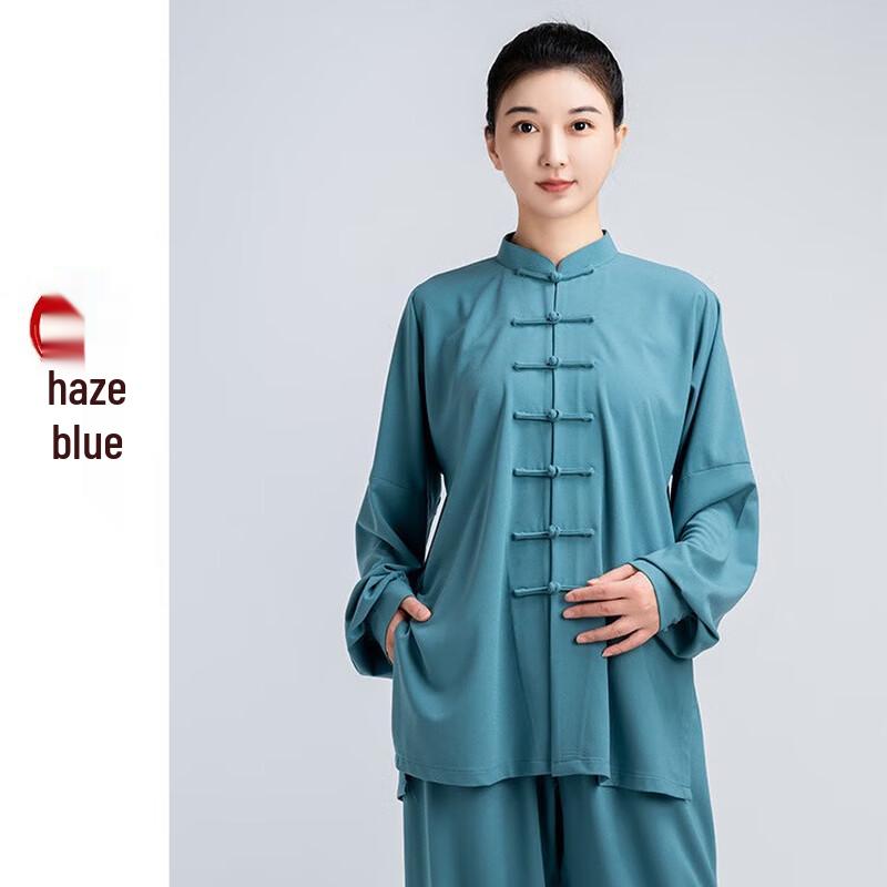 

Lieyao Tai Chi Performance Suit M