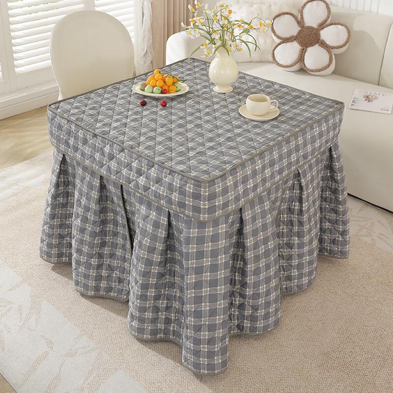 ZISIZ Electric Heater Table Cover