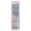 Aekyung 2080 Himalayan Pink Salt Mint Toothpaste, 125g