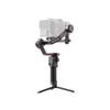 DJI RS 3 Pro 3-осьовий ручний стабілізатор-підвіс для бездзеркальних та кінокамер Карбоновий важіль Вантажопідйомність 4,5 кг LiDAR Фокусування