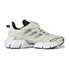 Adidas Durable Breathable Low-Top Kids Running Shoes Kids Running Shoes Gray White GZ4026