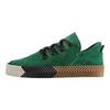 Alexander Wang x AW Skate